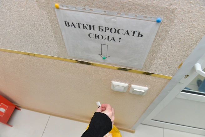 Утилизацию медицинских отходов обсудили на Экосовете | Источник: Артём Устюжанин / E1.RU