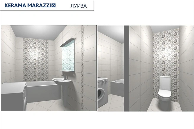 Декор Kerama Marazzi Луиза 40х25х0,8 см Бежевый купить в Красногорске в Plitka Official