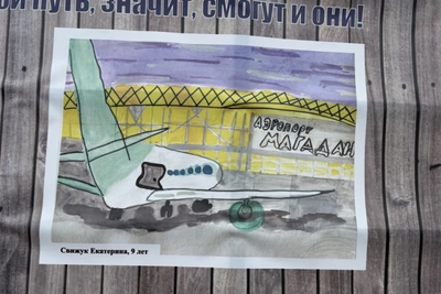 Магаданские полицейские обеспечили порядок на фестивале «Территория дружбы»