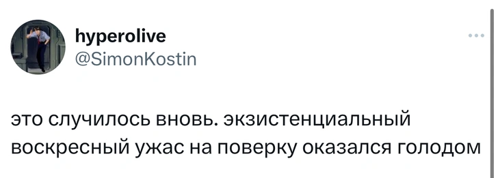 Шутки понедельника, телеканал «Спас» и алкоголизм