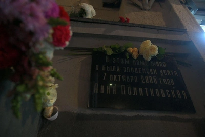 Man fined for vandalizing Anna Politkovskaya memorial plaque in Moscow