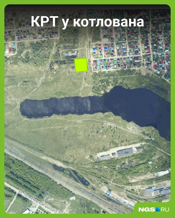 Источник: Юрий Орлов / Городские медиа