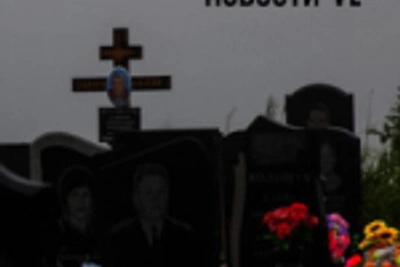 В 2025 году в Приморье выросла общая смертность, но снизилась детская