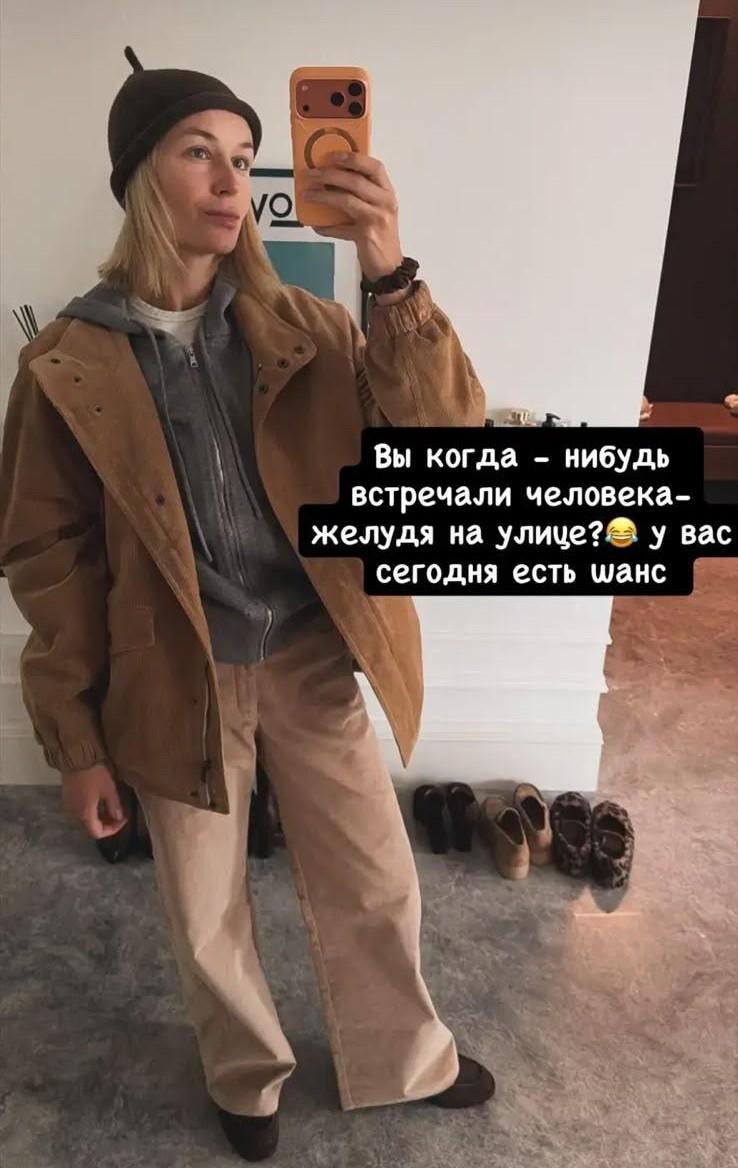 Анатолий Руденко и Елена Дудина отмечают день рождения сына, Полина Гагарина показала смешной образ…