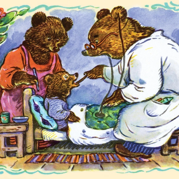 советские открытки, открытки советских лет, добрые советские открытки, советские открытки скачать, стиль советской открытки | Источник: Legion Media