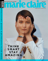 май 2020. Think Smart Stay Amazing.