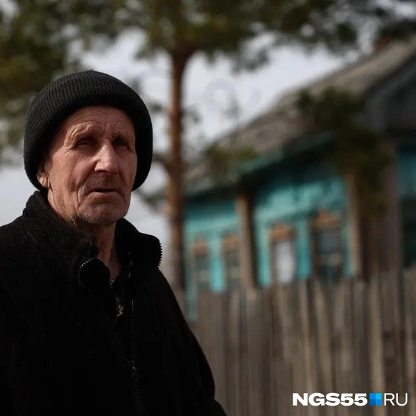 Пенсионеру 79 лет | Источник: Евгений Софийчук / NGS55.RU