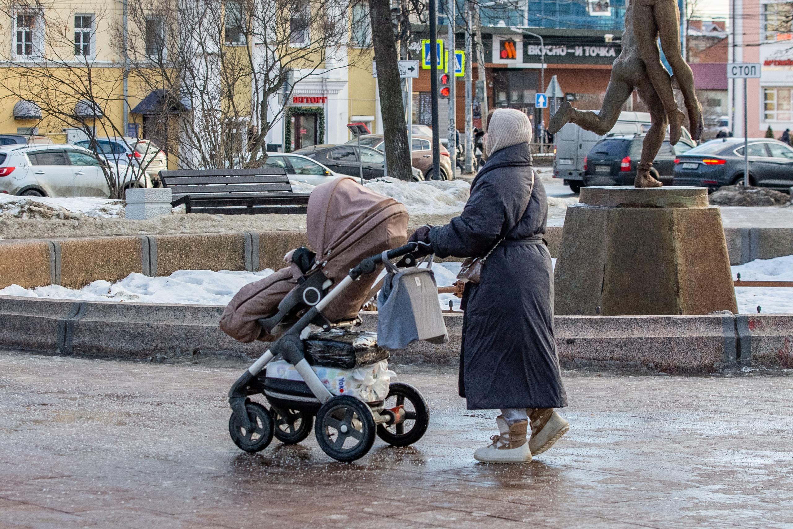 Показатель уровня жизни: в Ярославской области назвали новый прожиточный минимум