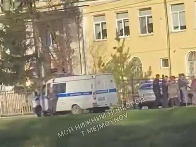 Две школы в Нижнем Новгороде эвакуировали | Источник: Мой Нижний Новгород / Telegram
