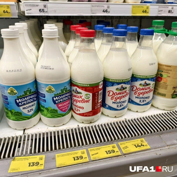 Источник: Булат Салихов / UFA1.RU
