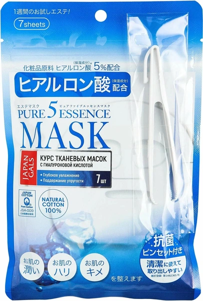 Japan Gals Маска с гиалуроновой кислотой Pure5 Essential