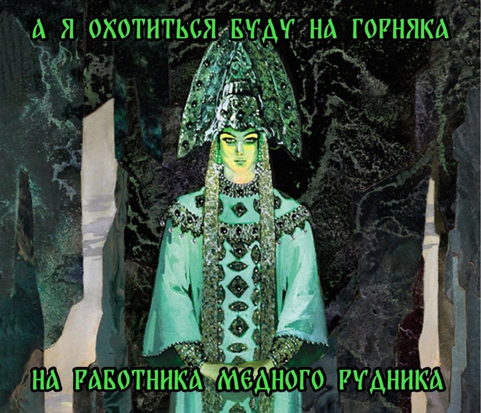 Источник: Соцсети