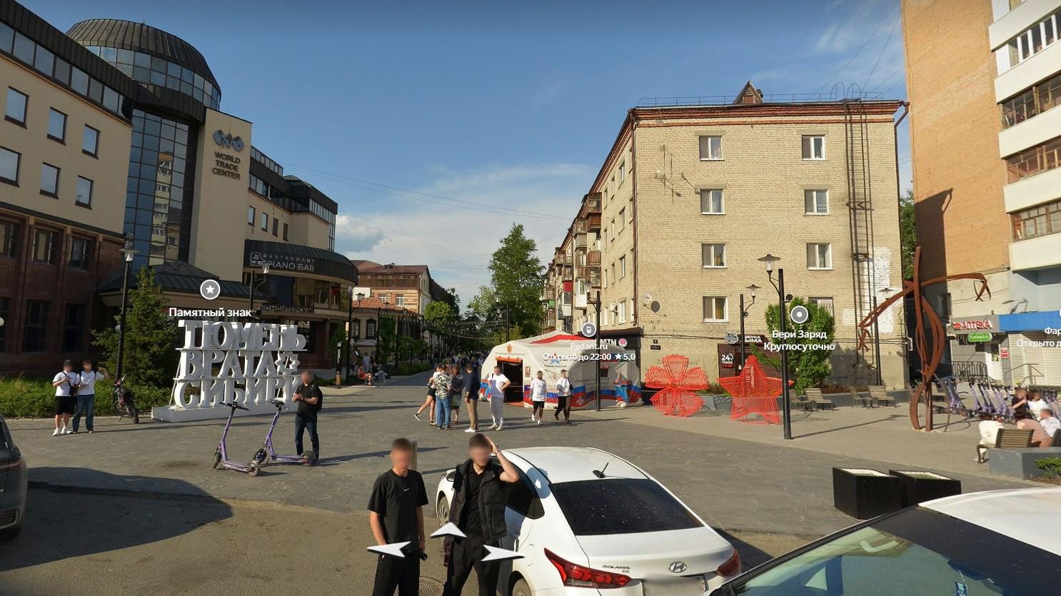 И здесь картинка почти не поменялась | Источник: yandex.ru