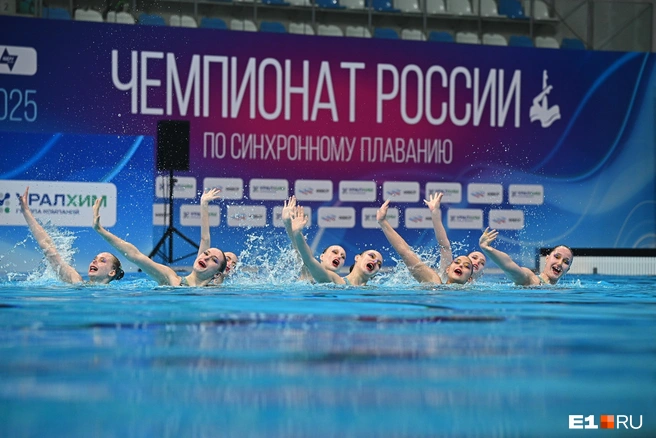 Между спортсменами разыграют 13 комплектов наград | Источник: Максим Воробьев / E1.RU