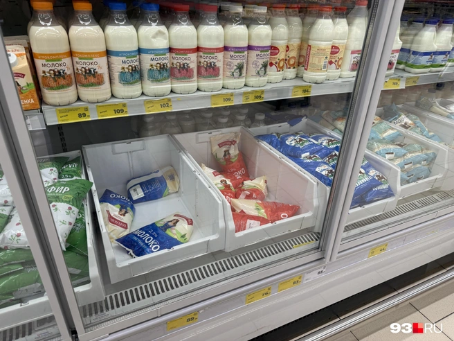 Молочные продукты пока держатся на одном уровне | Источник: Валерия Дульская / 93.RU