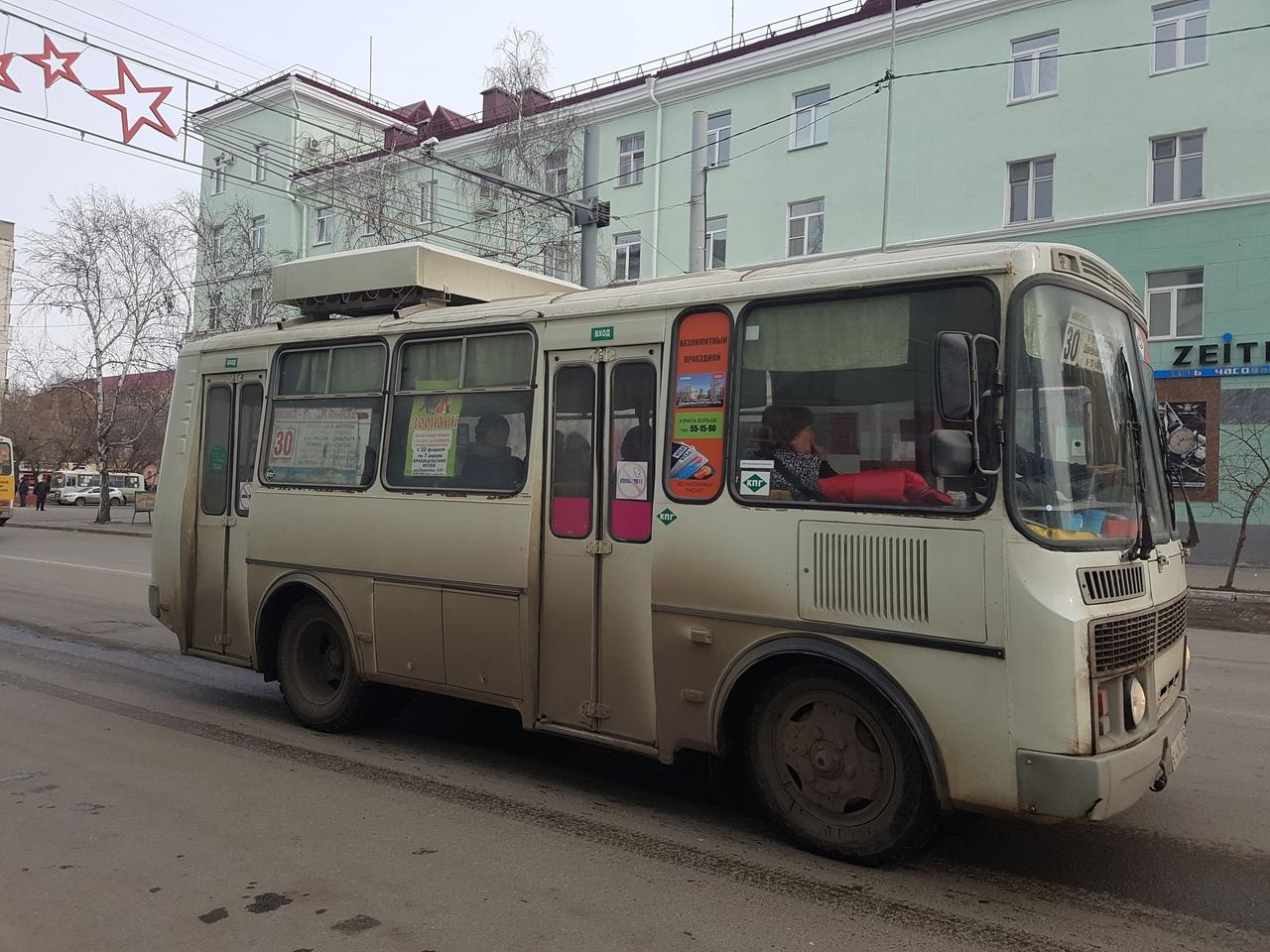 В Кургане отменят ряд старых автобусных маршрутов - 23 апреля 2023 - 45.ру