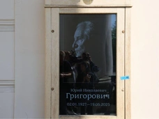 В Большом театре прощаются с легендарным хореографом Юрием Григоровичем: репортаж