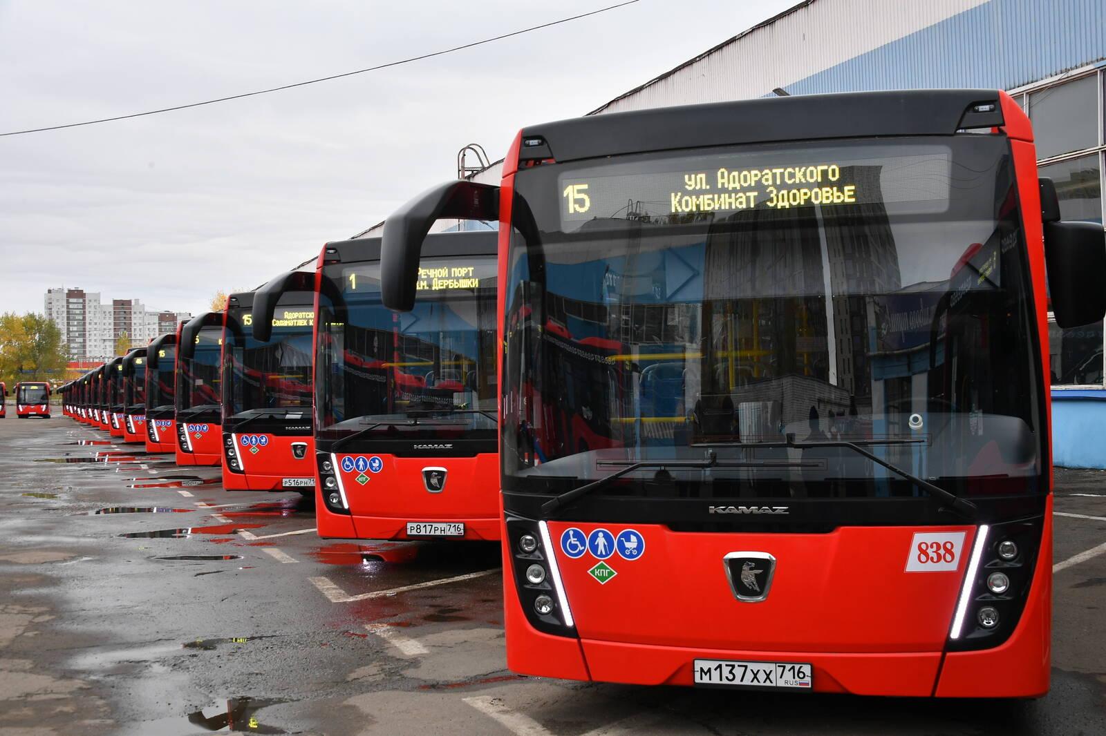 На дороги Казани запустят новые автобусы, подготовленные к началу саммита БРИКС