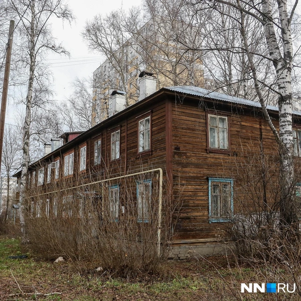 Люди уже не верят в скорое расселение | Источник: Наталья Бурухина / NN.RU