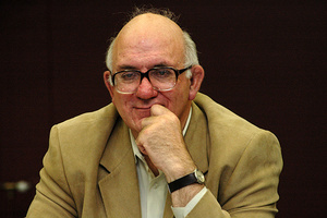 Vadim Bibergan Вадим Биберган