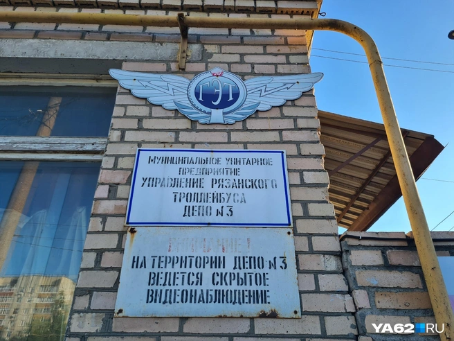 Трудоустройство осуществляется с предоставлением всех социальных гарантий | Источник: Светлана Коновалова / YA62.RU