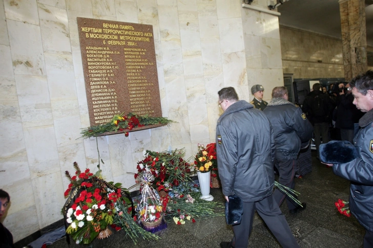 Взрыв в переходе под Пушкинской площадью. 20 лет с момента страшного теракта в метро