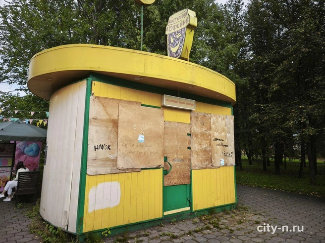 Источник: www.city-n.ru