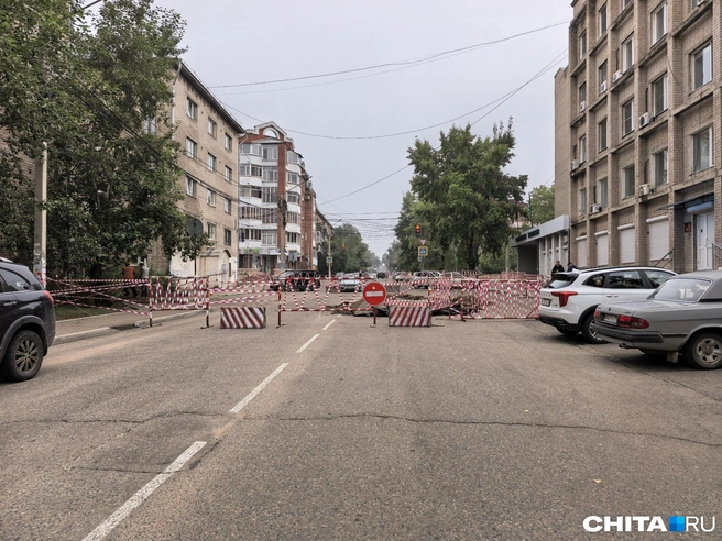 Перекрытие на Журавлева — Чкалова | Источник: «Чита.Ру»