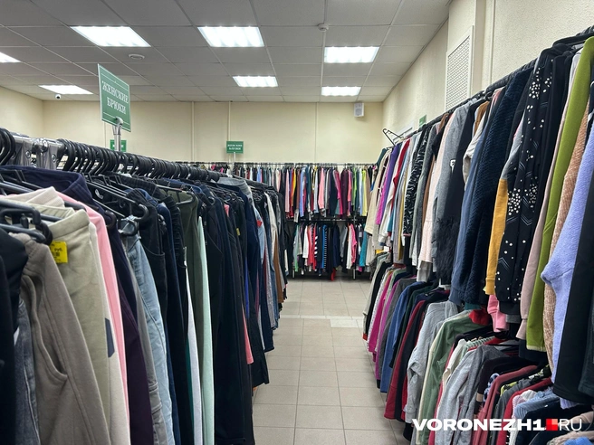 Но в основном одежда непопулярных брендов | Источник: Мария Мишукова / Voronezh1.ru