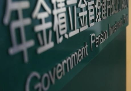 Крупнейший пенсионный фонд мира потерял 64 млрд долларов | ya62.ru