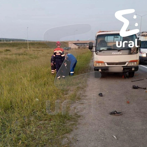 Источник: Ural Mash