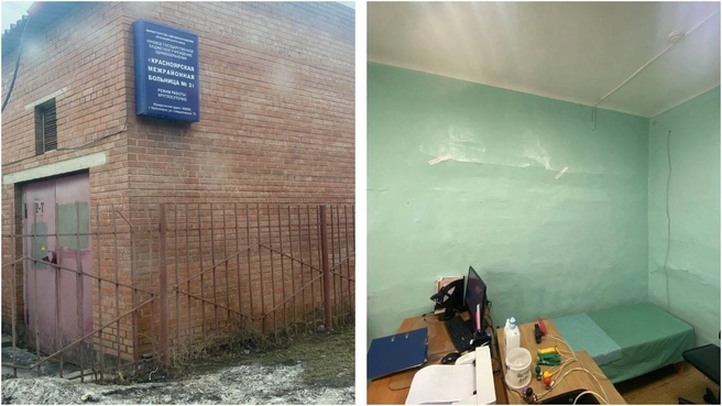 Корпуса построили в 20-м веке и ни разу не капиталили | Источник: Прокуратура Красноярского края / Telegram