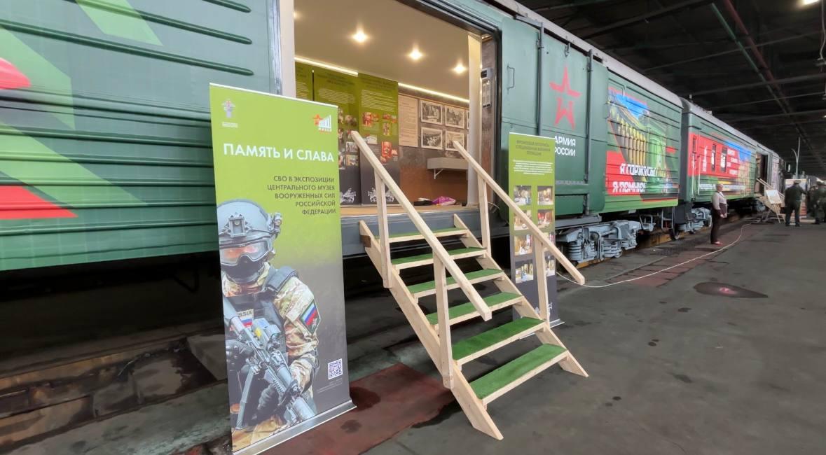 В Тюмень приедет агитпоезд с трофейной военной техникой и не только: где и когда смотреть?