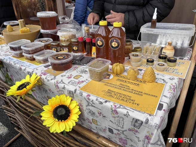 Куда без меда!  | Источник: Анастасия Вязигина / 76.RU