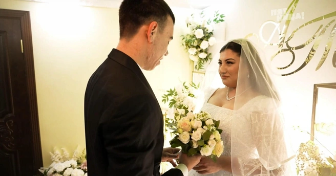Источник: weddings.friday.ru