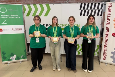 Костромская область завоевала пять наград чемпионата «Профессионалы»