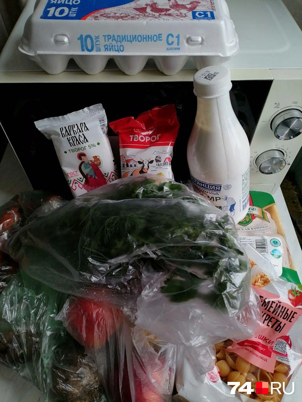 Вот такой пока что набор | Источник: Дарья Милославская