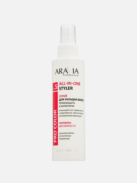 Спрей для укладки волос Термозащита и Антистатик All in One Styler Aravia Professional 