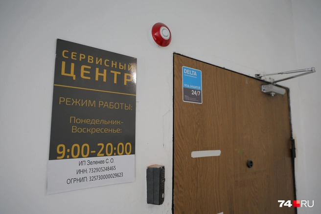 Вход смотрится умеренно солидно | Источник: Наталья Лапцевич