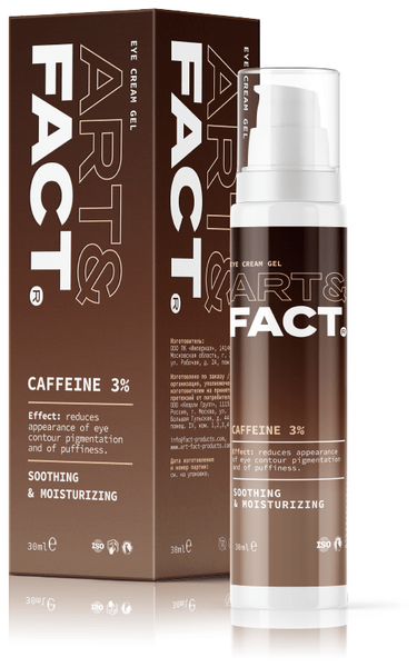 ART&FACT. / Крем-гель для области вокруг глаз с кофеином 3%, 30 мл