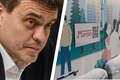 Котюков: метро в Красноярске может строиться вечно