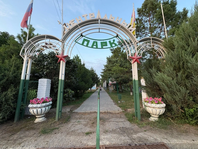 Без посещения центрального парка при поездке в новое место — никуда! | Источник: Никита Землянухин