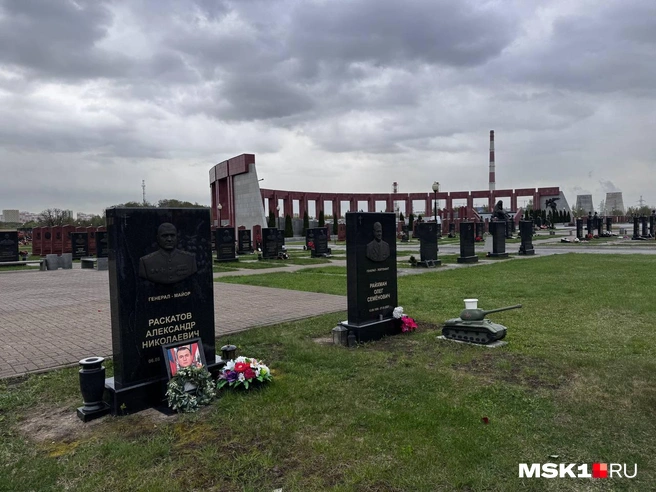 Источник: Алина Мельникова / MSK1.RU