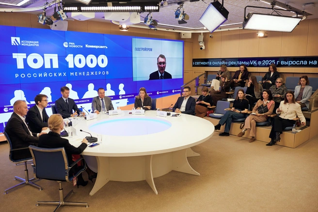 Источник: пресс-служба Ассоциации менеджеров