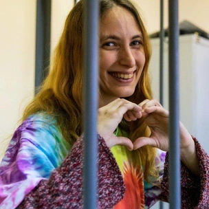 Бен Стиллер выпустит фильм Александра Молочникова «Экстремистка» о художнице Саше Скочиленко