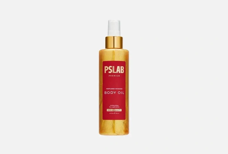 Парфюмированное сухое масло для тела PSLAB Premium shimmer