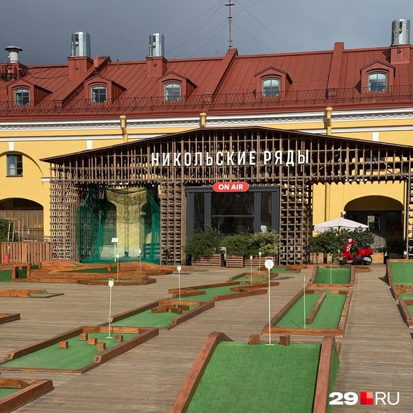 Источник: Валерия Богатырёва / 29.RU