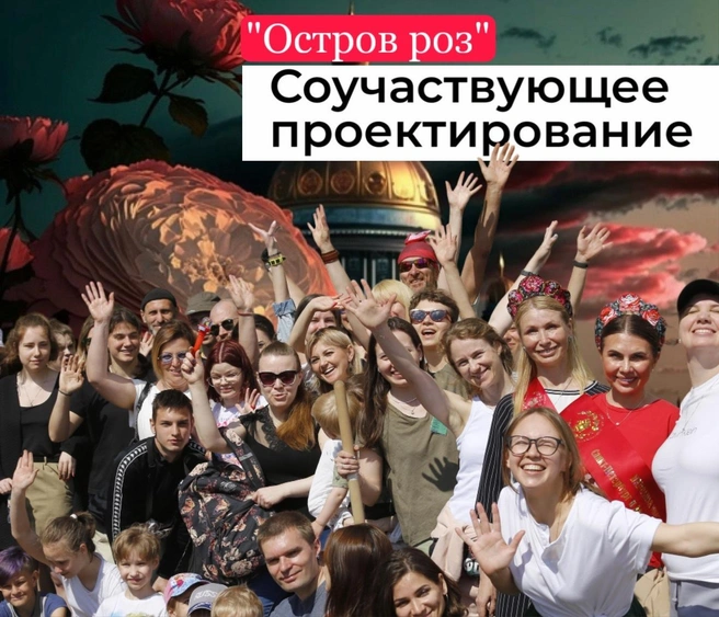 Коллаж с ВК-страницы Анны-Марии Матис | www.fontanka.ru