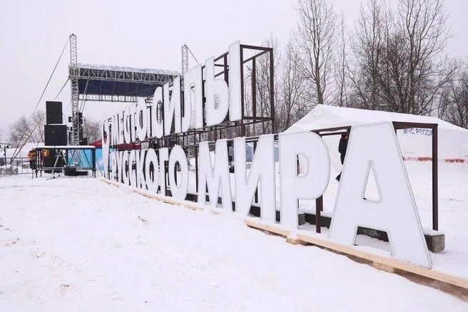 Источник: st.cherinfo.ru