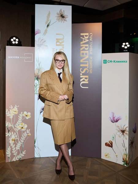 Марина Слыхова